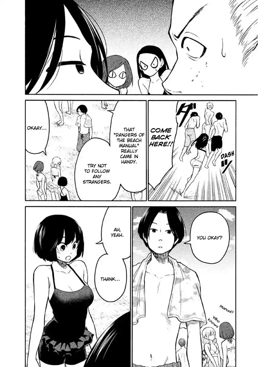 Oogami-san, Dadamore Desu Chapter 10 14